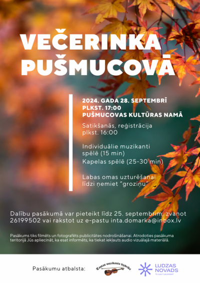 Pasākuma afiša