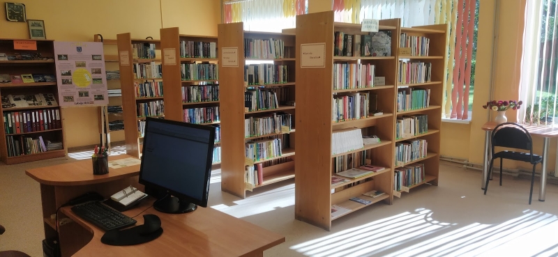 Ciblas pagasta bibliotēka