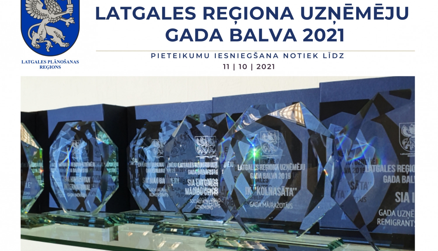 Izsludināts konkurss “Latgales reģiona uzņēmēju gada balva 2021”